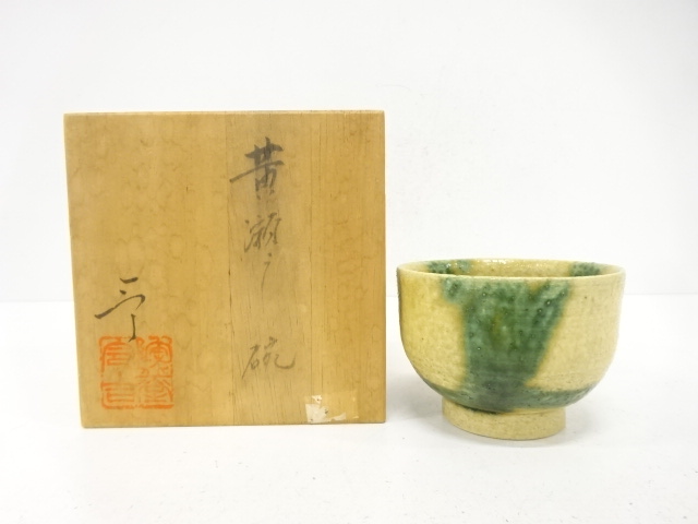 リサイクル・アンティーク着物販売：Shinei